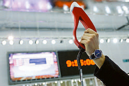 StartTime_e_gun
